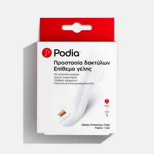 epithema gelis me yfasma podia footcare slide