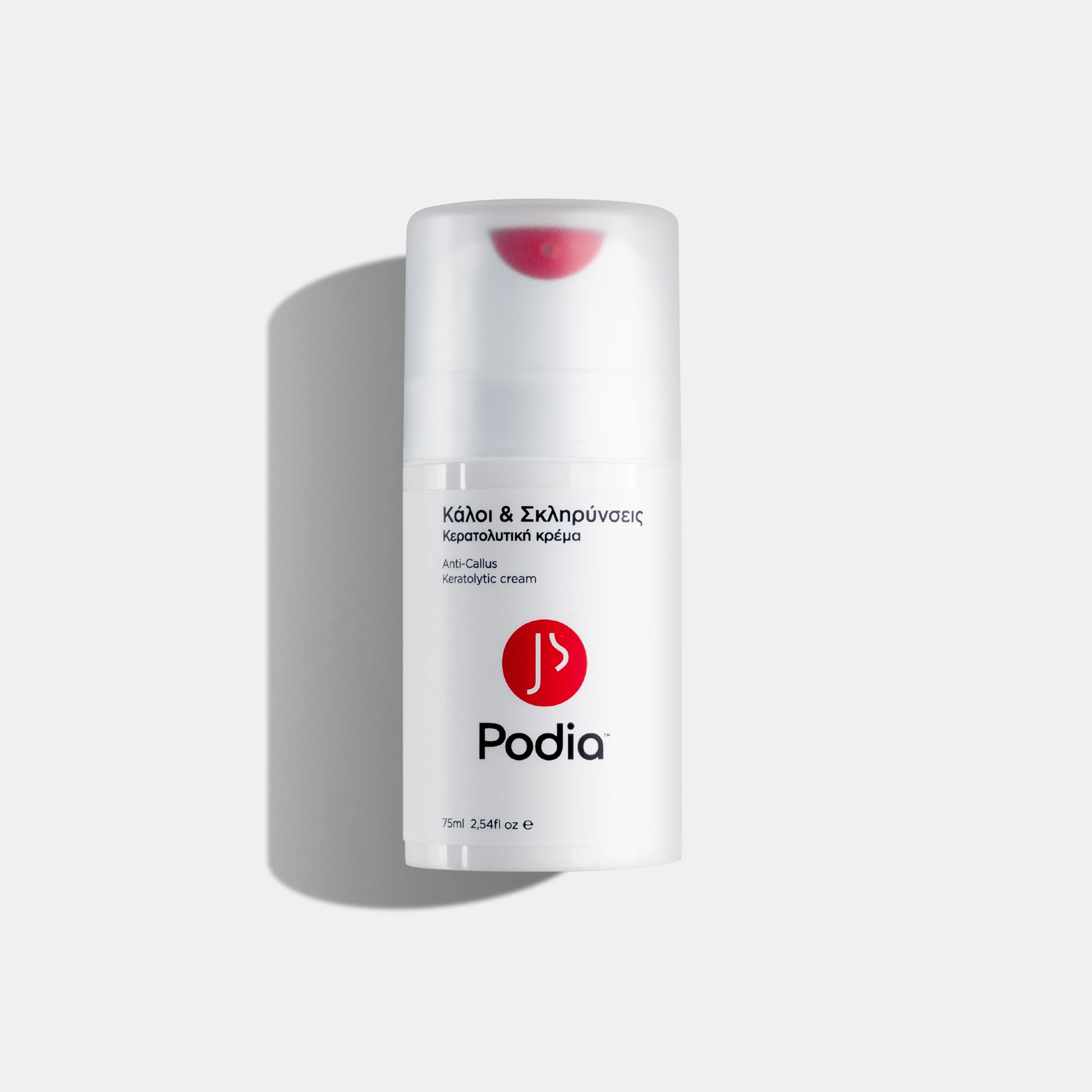 kaloi-k-sklirinseis-podia-footcare-slide-4